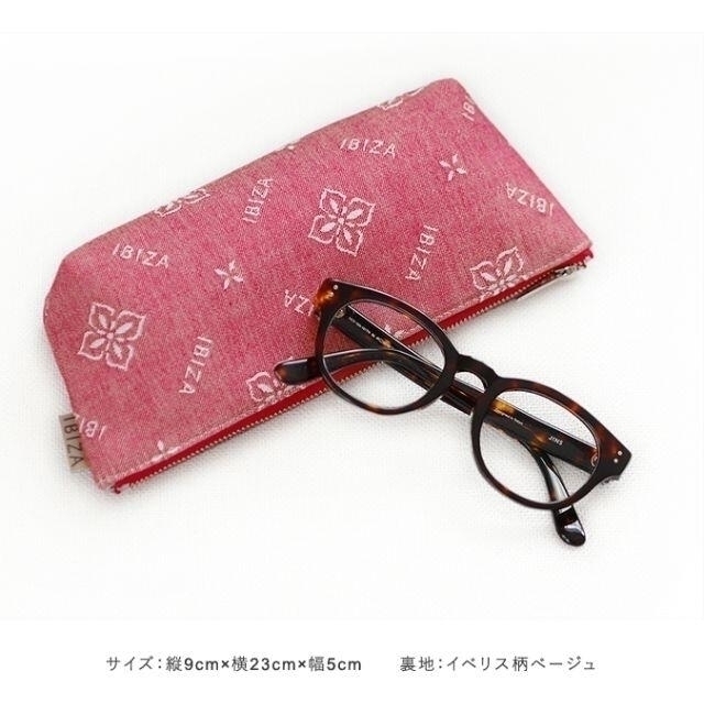 イビザ☆LOGOデニムポーチとショップバッグのセット レディースのファッション小物(ポーチ)の商品写真