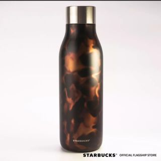 スターバックスコーヒー(Starbucks Coffee)のスターバックス　海外限定　べっ甲　ステンレスボトルタンブラー(容器)