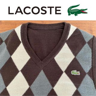 ラコステ(LACOSTE)の〜ゆう様ご専用ページ〜【ラコステ】素敵なデザインのウールベスト(ニット/セーター)