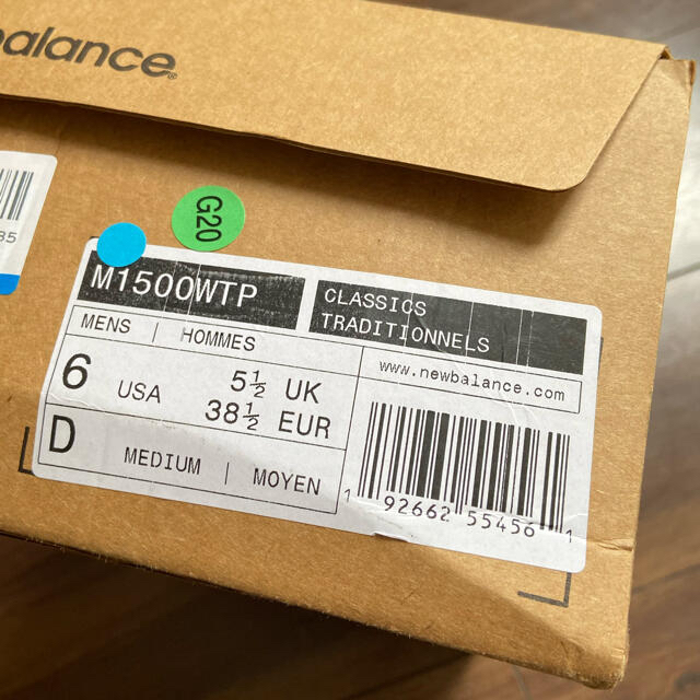 New Balance(ニューバランス)のnew balance 1500 990 991 992 ニューバランス670 メンズの靴/シューズ(スニーカー)の商品写真