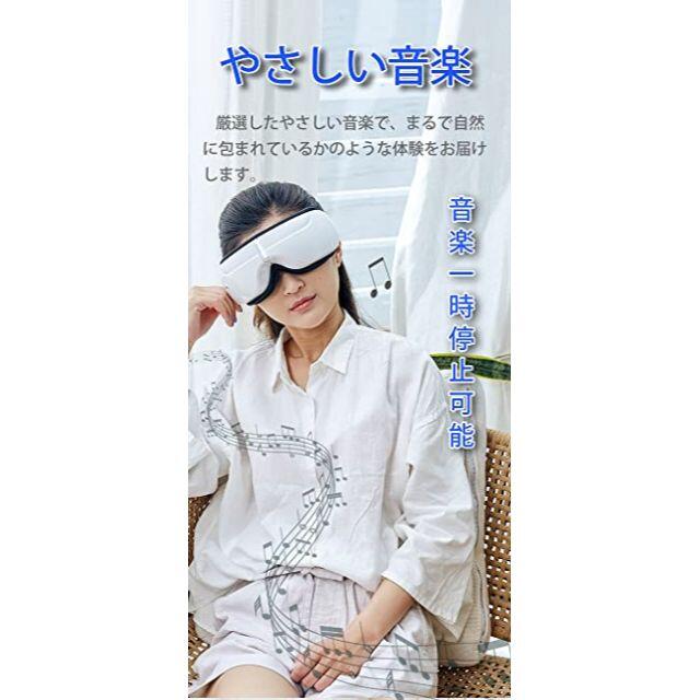 99%以上節約 プロ仕様❣使い捨てのホットアイマスクに満足できない方