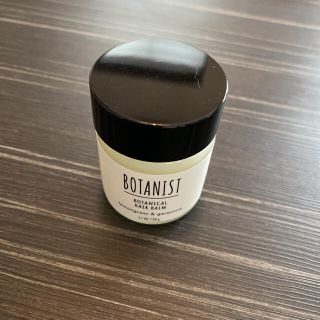 ボタニスト(BOTANIST)のBOTANIST ヘアバーム(ヘアワックス/ヘアクリーム)