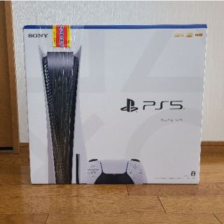 ソニー(SONY)のPlayStation5  CFI1100A(家庭用ゲーム機本体)