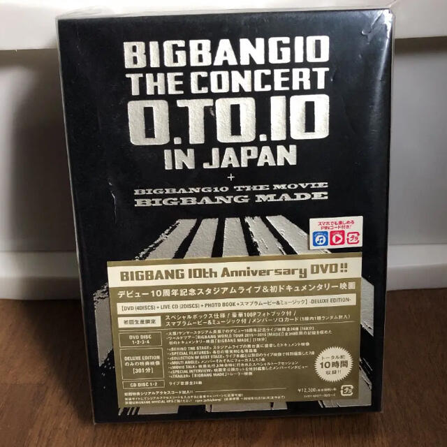 BIGBANG 10 the concert 0.TO.10 in JAPAN