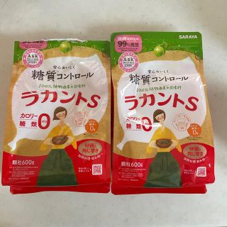 サラヤ(SARAYA)のラカントs(ダイエット食品)