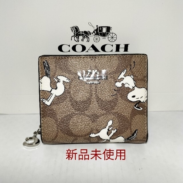 新品未使用　coach　コーチ　スヌーピー　二つ折り財布