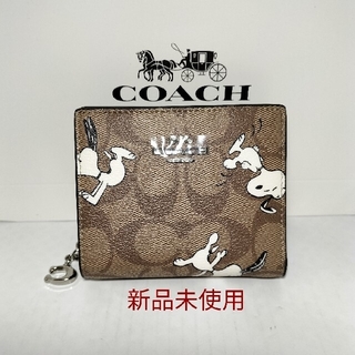 コーチ(COACH)の新品未使用　coach　コーチ　スヌーピー　二つ折り財布(財布)