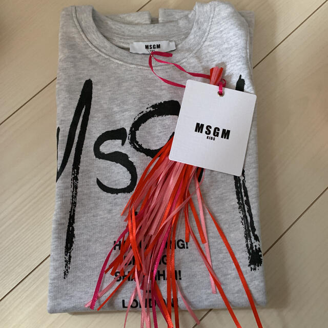 MSGM(エムエスジイエム)のMSGM ワンピース　8Y(120〜130) キッズ/ベビー/マタニティのキッズ服女の子用(90cm~)(ワンピース)の商品写真