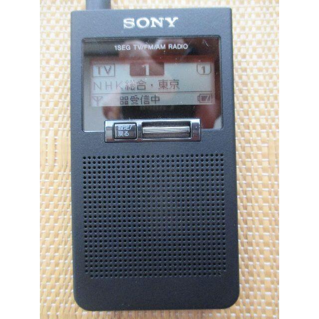 SONY XDR-63TV ポケットラジオ