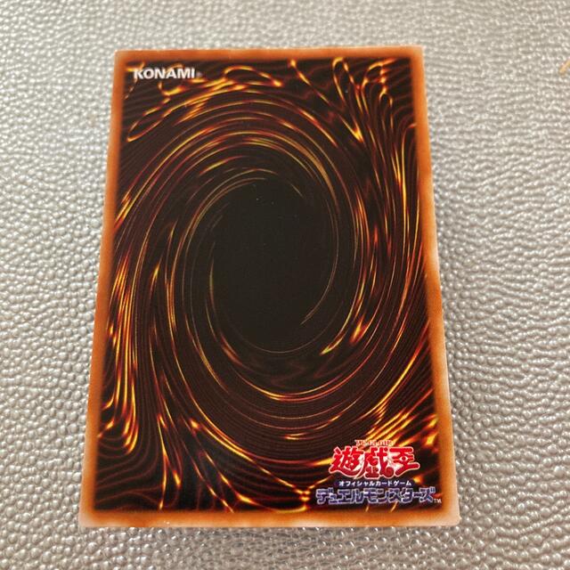 遊戯王 - 遊戯王 アポピスの化身の通販 by pi♡'s shop 遊戯王 - 遊戯王 アポピスの化身の通販 by pi♡'s shop