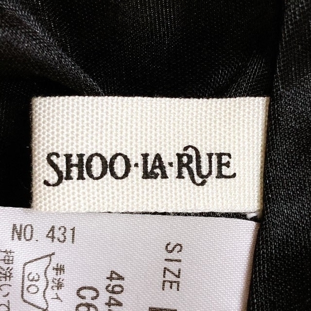 SHOO・LA・RUE(シューラルー)のフレアー スカート SHOO·LA·RUE (シューラルー) ミドル ストライプ レディースのスカート(ひざ丈スカート)の商品写真