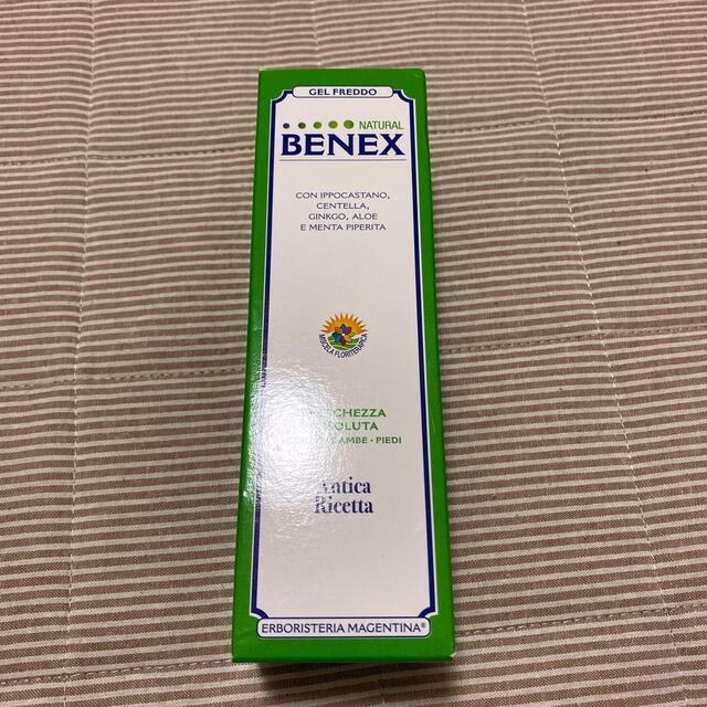 BENEX マッサージクリーム コスメ/美容のボディケア(ボディクリーム)の商品写真