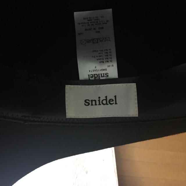 SNIDEL(スナイデル)のsnidel つば広ハット レディースの帽子(ハット)の商品写真