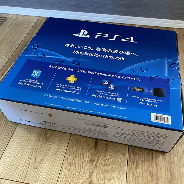 PS4 CUH1200A 500GB