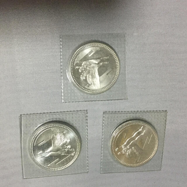 皇太子殿下御成婚記念硬貨/五千円銀貨