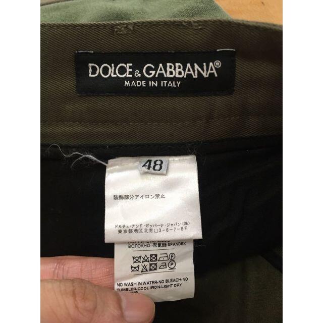 DOLCE&GABBANA(ドルチェアンドガッバーナ)の20万 19春夏 ドルチェ＆ガッバーナ 3Dロゴ パッチワーク カーゴ ハーフパ メンズのパンツ(ワークパンツ/カーゴパンツ)の商品写真