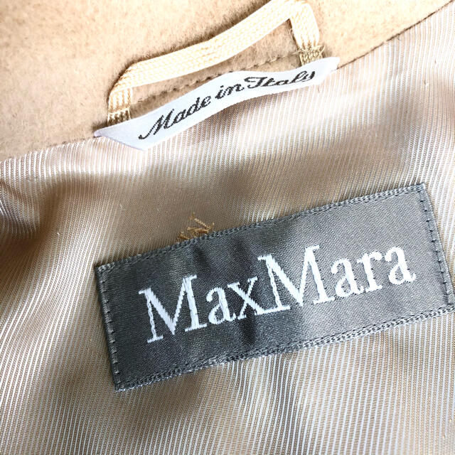 Max Mara(マックスマーラ)の極美品‼️【マックスマーラ】希少34サイズベルテッドコートアンゴラウールベージュ レディースのジャケット/アウター(ロングコート)の商品写真