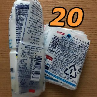 キリン ディズニーの通販 0点以上 キリンを買うならラクマ キリン ディズニーの通販 0点以上 キリンを買うならラクマ