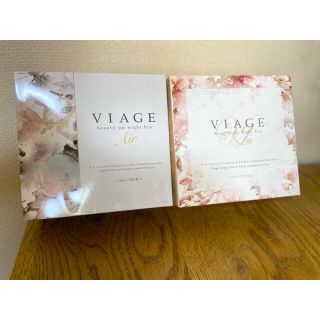 viage ビューティアップナイトブラ   2枚セット(ブラ)