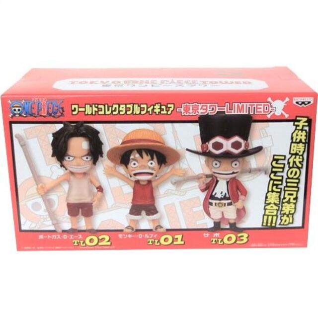 ベビーグッズも大集合 BANPRESTO - ワンピース ワールドコレクタブル