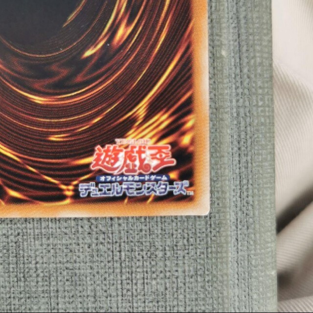 遊戯王 守護神官マナ 20thシークレット 20th-jpc03 遊戯王 守護神官マナ 20thシークレット 20th-jpc03