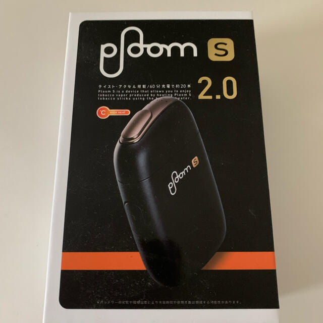 PloomTECH(プルームテック)のLUNA様専用　プルーム　S 2.0 ブラック　新品未使用 メンズのファッション小物(タバコグッズ)の商品写真