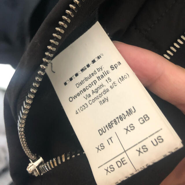 DRKSHDW(ダークシャドウ)のRICK OWENS DRKSHDW 中綿入り　ボンバーブルゾン　MA1  メンズのジャケット/アウター(フライトジャケット)の商品写真