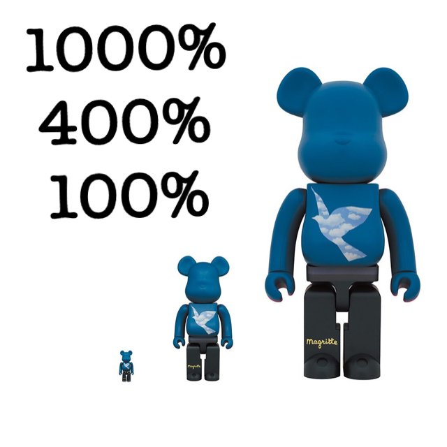 BE@RBRICK Rene Magritte 1000% 400% 100% 小売価格 - bartendme.co