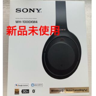 ソニー(SONY)のSONY WH-1000XM4(ヘッドフォン/イヤフォン)