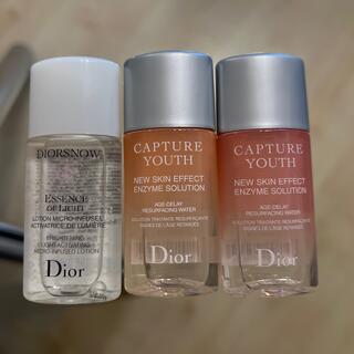 ディオール(Dior)のDior snow & capture youth 化粧水 トラベルサイズ(化粧水/ローション)