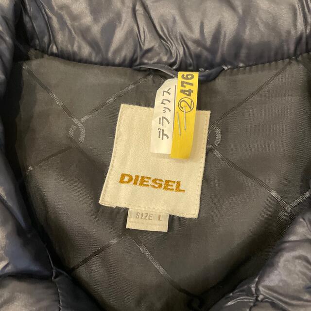 DIESEL(ディーゼル)のdiesel ダウンベスト メンズのジャケット/アウター(ダウンベスト)の商品写真