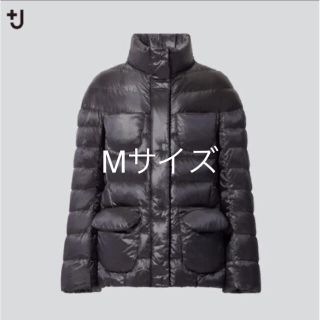 ジルサンダー(Jil Sander)の【新品】+J プラスジェイジルサンダーウルトラライトダウンジャケット　Mサイズ(ダウンジャケット)