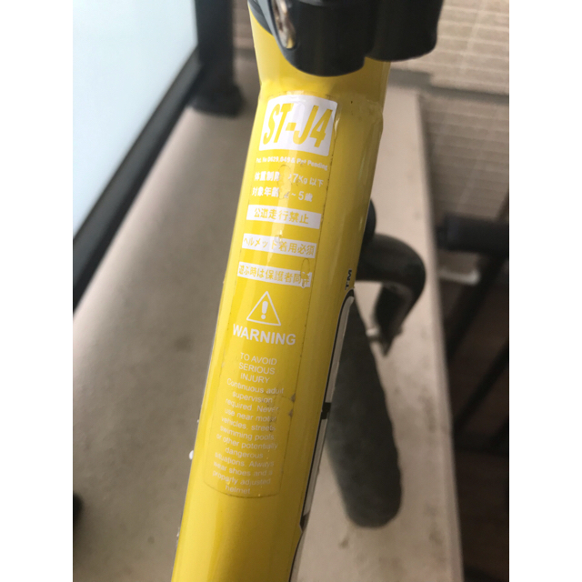 日本正規品★ストライダー　ST-J4 黄色　イエロー キッズ/ベビー/マタニティの外出/移動用品(自転車)の商品写真