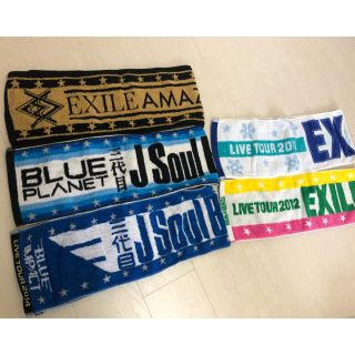 エグザイル(EXILE)の【値下げ‼️しました】EXILEライブタオル(ミュージシャン)