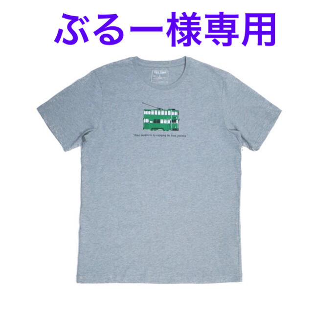 【お取り寄せ専用】香港　bossini  Tシャツ　2枚