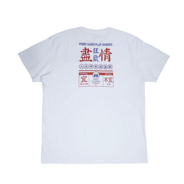 【お取り寄せ専用】香港　bossini  Tシャツ　2枚 4
