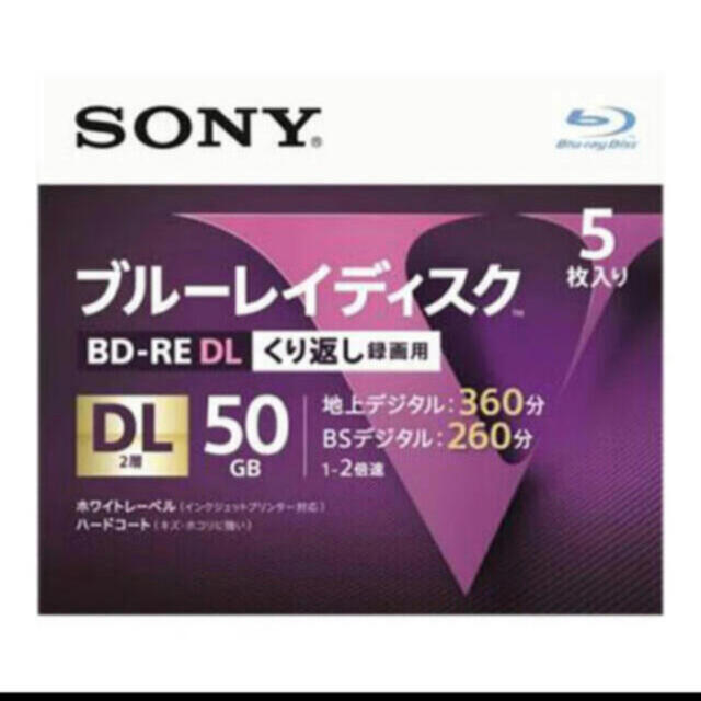 SONY(ソニー)のソニー ブルーレイディスク その他のその他(その他)の商品写真