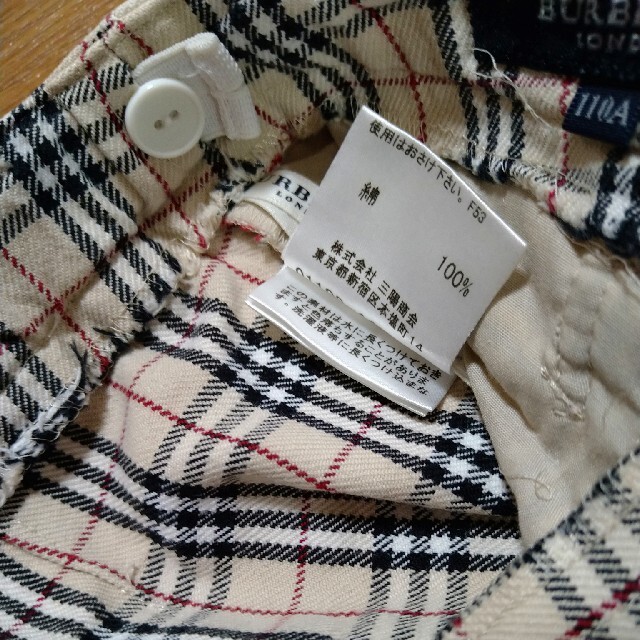 BURBERRY(バーバリー)のバーバリー110パンツ キッズ/ベビー/マタニティのキッズ服女の子用(90cm~)(パンツ/スパッツ)の商品写真