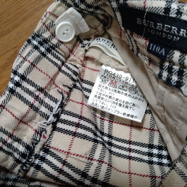 BURBERRY(バーバリー)のバーバリー110パンツ キッズ/ベビー/マタニティのキッズ服女の子用(90cm~)(パンツ/スパッツ)の商品写真