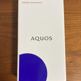 エーユー(au)のSHARP シャープ AQUOS sense3 basic 32GB ライトカッ(スマートフォン本体)