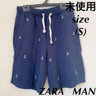 ザラ(ZARA)の★未使用★ZARA★ザラ★ハーフパンツ　ショートパンツ(S)(ショートパンツ)