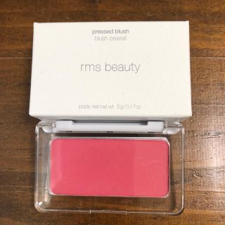 コスメキッチン(Cosme Kitchen)のrms beauty チーク(チーク)