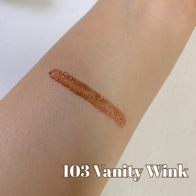 ADDICTION(アディクション)のADDICTION ザリキッドアイシャドウ Vanity Wink103 コスメ/美容のベースメイク/化粧品(アイシャドウ)の商品写真