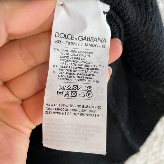 DOLCE&GABBANA(ドルチェアンドガッバーナ)のDolce&Gabbanaニット レディースのトップス(ニット/セーター)の商品写真