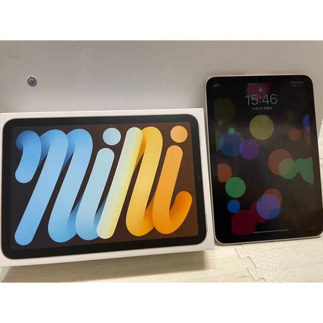 超目玉】 Apple アップル iPad mini 第6世代 WiFi 64GB スターライト タブレット