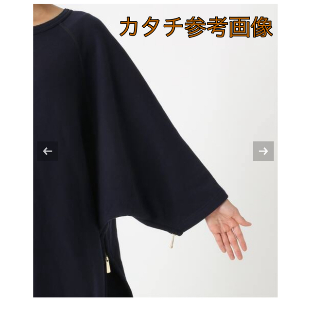 Americana セットアップ　ポンチョ&パンツ　キャメルレディース