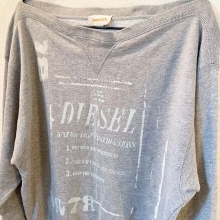 ディーゼル(DIESEL)の★diesel★ディーゼル★トレーナー　長袖　スウェット　サイズM(トレーナー/スウェット)