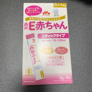 モリナガニュウギョウ(森永乳業)のＥ赤ちゃん 森永 スティックタイプ 100ml分×10本(その他)