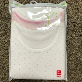 ユニクロ(UNIQLO)の新品　UNIQLO コットンフライスインナー　3P(下着)