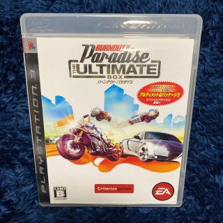 Playstation3 バーンアウト パラダイス The Ultimate Box Ps3の通販 By Moomin プレイステーション3ならラクマ Playstation3 バーンアウト パラダイス The Ultimate Box Ps3の通販 By Moomin プレイステーション3ならラクマ